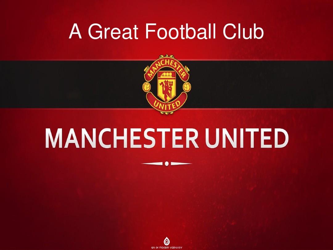 与果断力的 与果断力的